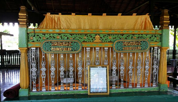 Enterramentu di u Sultanatu Banjar