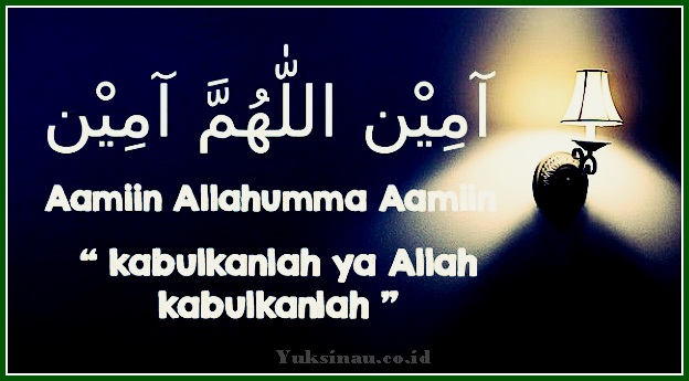 Amen Allahumma Ameen Meaning