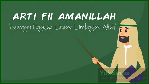 Fii Amanillah Meaning